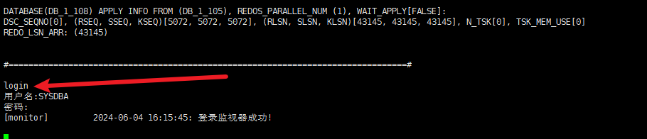 image-20240604161601236