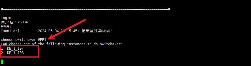 image-20240604161718950