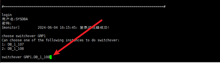 image-20240604161919178