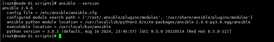 image-20240816234843239