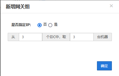 image-20240817002421355