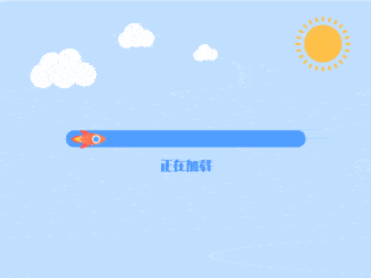 image-20260126110441370