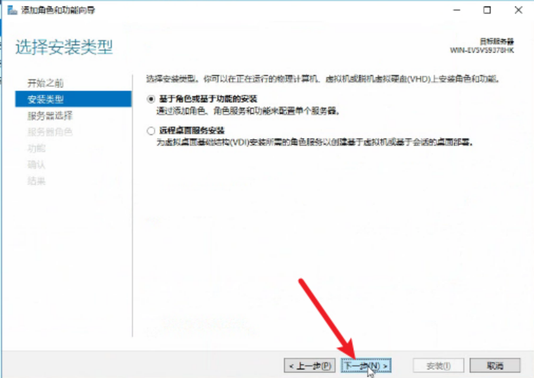 image-20251205140648641