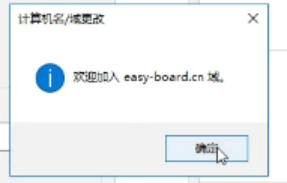 image-20251205141453570