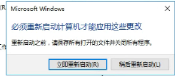 image-20251205141455778