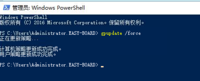 image-20251205141657158