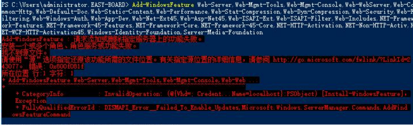 image-20251205141753145