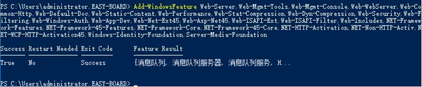 image-20251205141814258