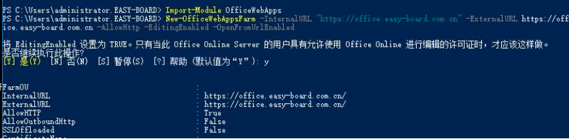 image-20251205142154226