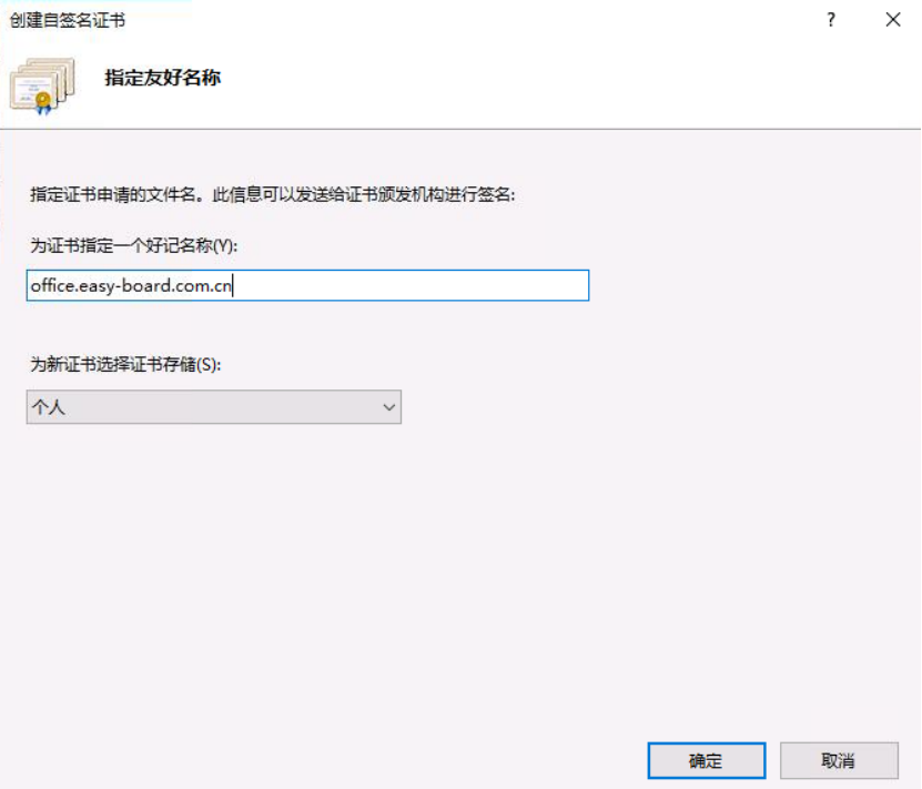 image-20251205142212502
