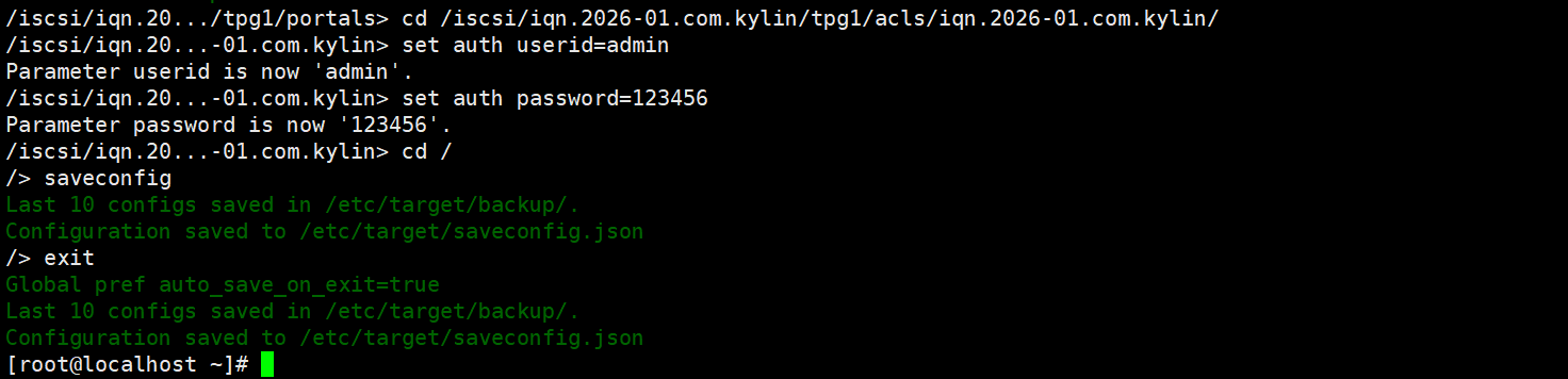 image-20260121163659077
