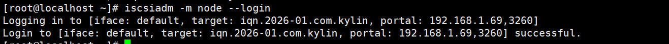 image-20260121164645818