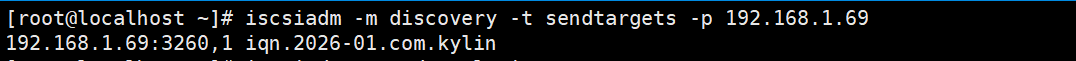 image-20260121164720086
