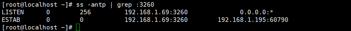 image-20260121165833175