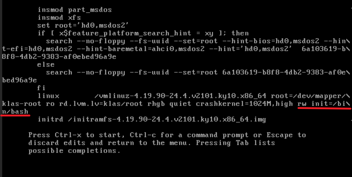 image-20260121174925640