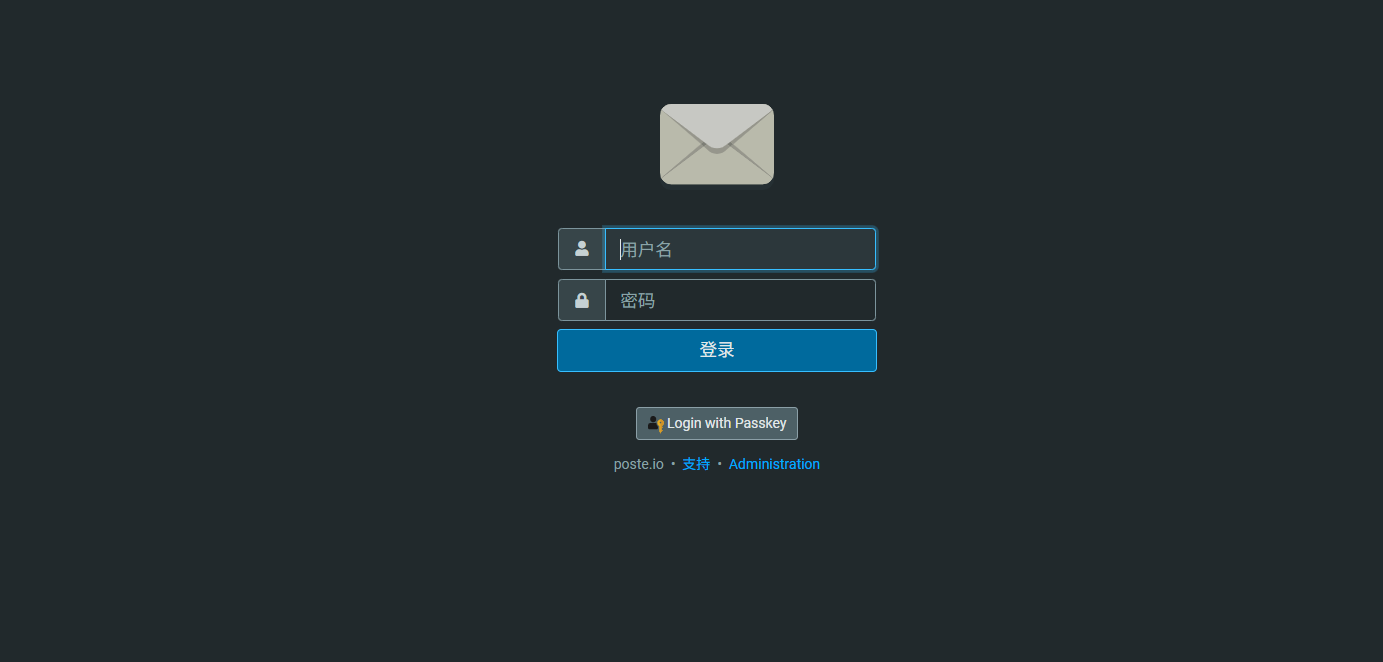 image-20260123110337246