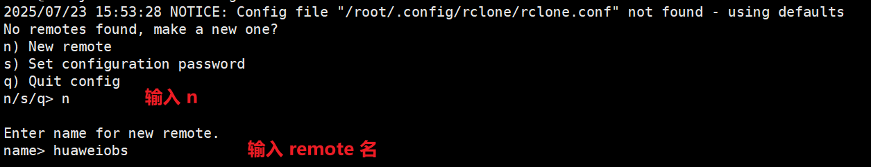 image-20250723160838054