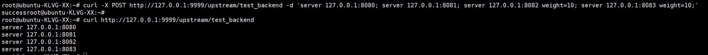 image-20251223154258796