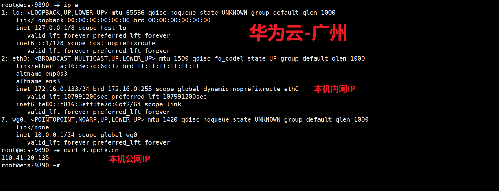image-20250424131921037