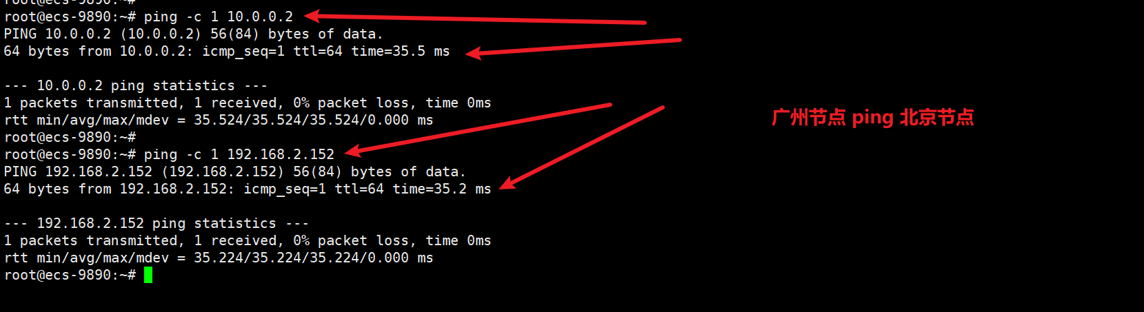 image-20250424132405309